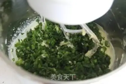 Make Onion cookies step 4