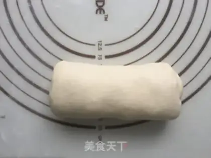 Make Honey Bean toast step 8
