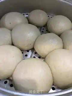 Make I don