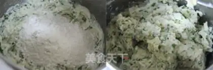 Make Onion cookies step 5