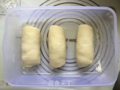 Make Honey Bean toast step 9