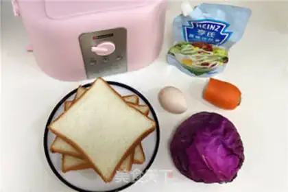 Make Vegetable egg sandwich step 0