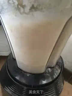 Make Pear juice, honey radish step 7