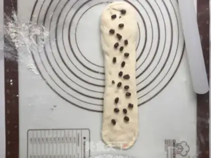 Make Honey Bean toast step 11