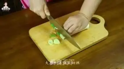 Make Korean spicy seafood step 1