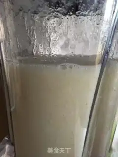 Make Pear juice, honey radish step 8