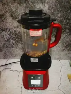 Make Potato peanuts step 3