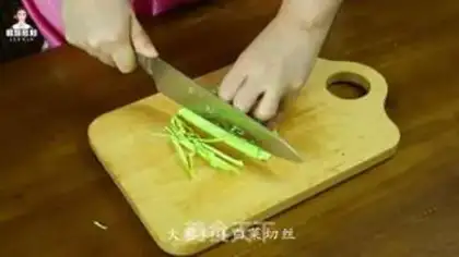 Make Korean spicy seafood step 2