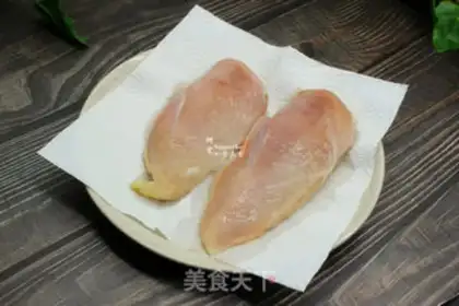 Make Spicy chicken step 1
