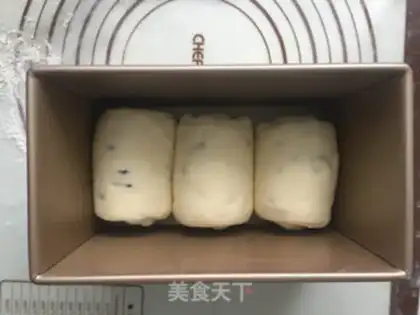 Make Honey Bean toast step 13