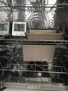 Make Honey Bean toast step 14