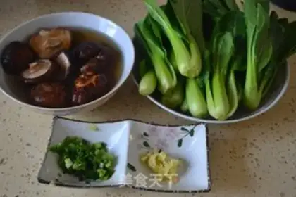 Make Mushroom pickles step 0