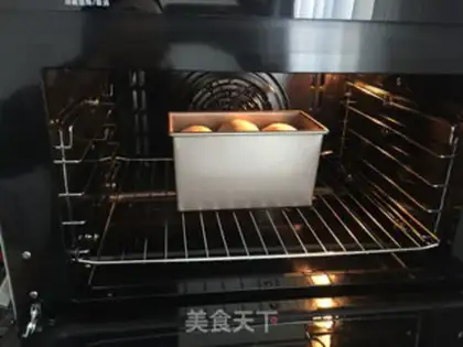 Make Honey Bean toast step 16
