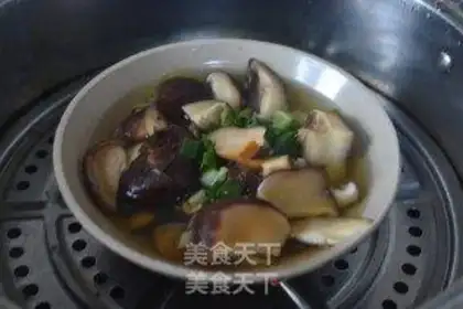 Make Mushroom pickles step 1