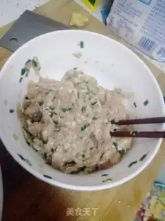 Make Pearlball step 0