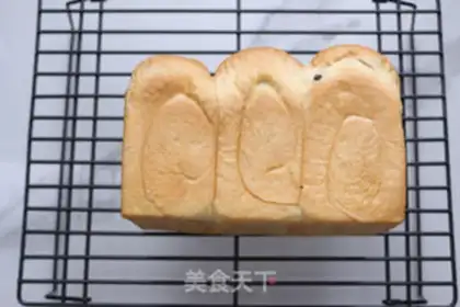 Make Honey Bean toast step 17