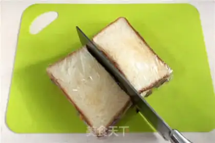 Make Vegetable egg sandwich step 8