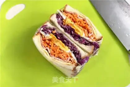 Make Vegetable egg sandwich step 9