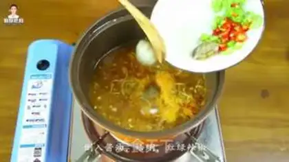 Make Korean spicy seafood step 8