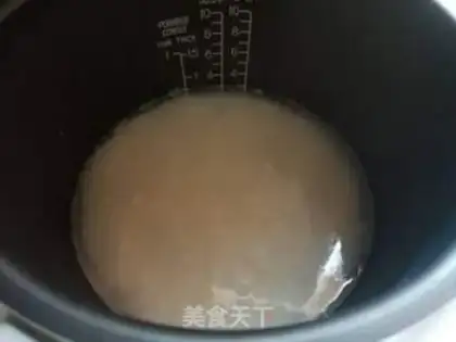 Make Curry rice step 0