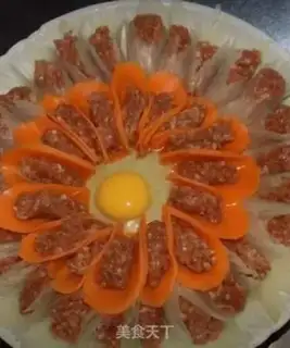 Make Flowers are rich step 5