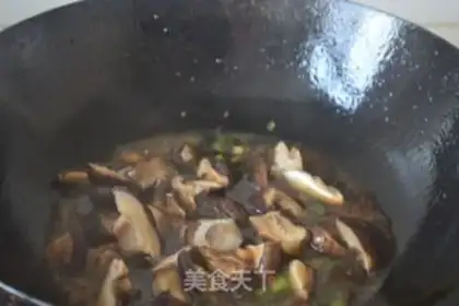 Make Mushroom pickles step 5