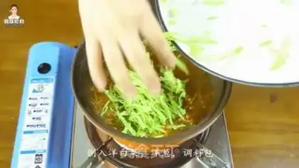 Make Korean spicy seafood step 9