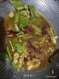 Make Pumpkin step 1