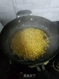 Make Celery with soybeans step 0