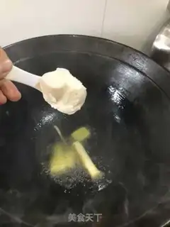 Make Red lamb step 5