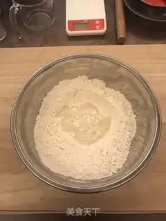 Make raisin bread step 2