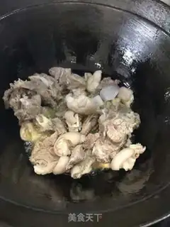 Make Red lamb step 6