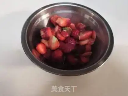 Make Strawberry soy milkshake step 2