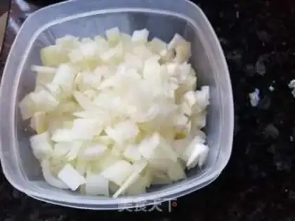 Make Curry rice step 4