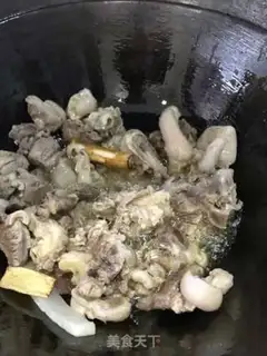 Make Red lamb step 7