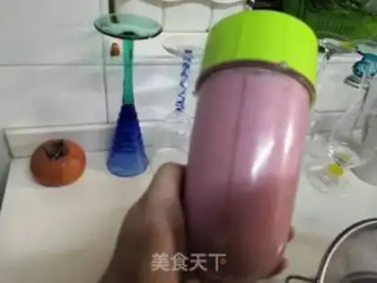 Make Strawberry soy milkshake step 3