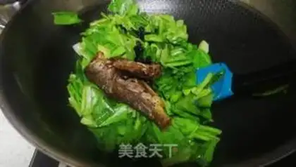Make The soy sauce step 3