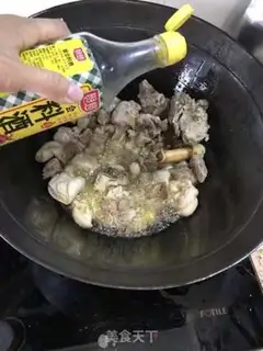 Make Red lamb step 8