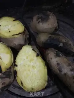 Make Potatoes step 4