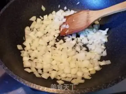 Make Curry rice step 7