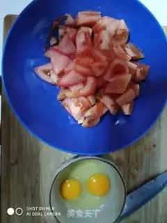 Make Tomato fried eggs step 3