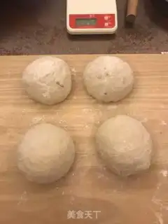 Make raisin bread step 6