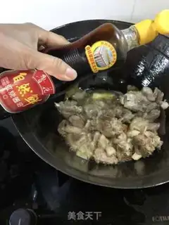 Make Red lamb step 10