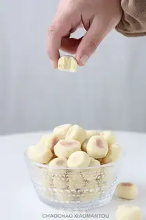 Make Fired buns step 13