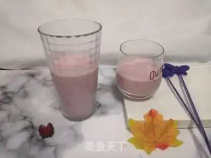 Make Strawberry soy milkshake step 7