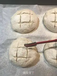 Make raisin bread step 8