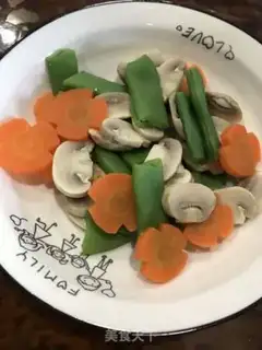 Make Colored vegetables step 0