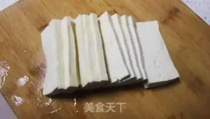 Make Homemade tofu step 1