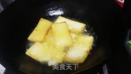 Make Homemade tofu step 2