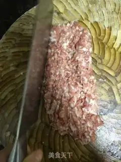 Make Pork steamed eggs step 0